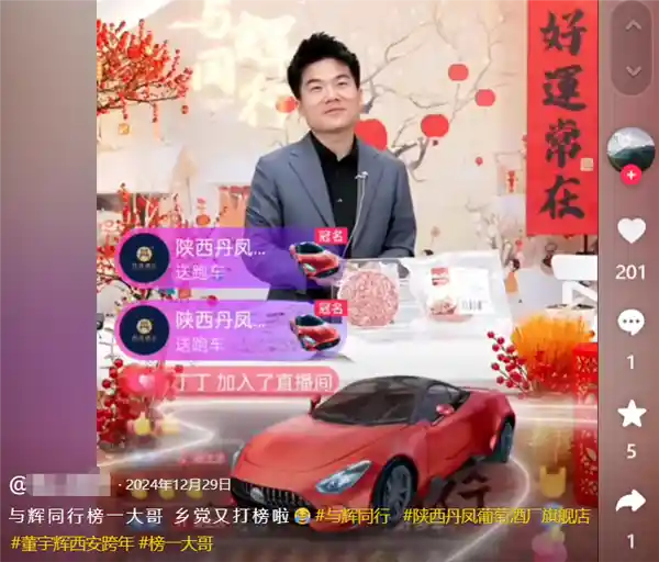 各大品牌争相砸金砖！一周20万打赏等你来拿