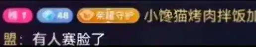 各大品牌争相砸金砖！一周20万打赏等你来拿