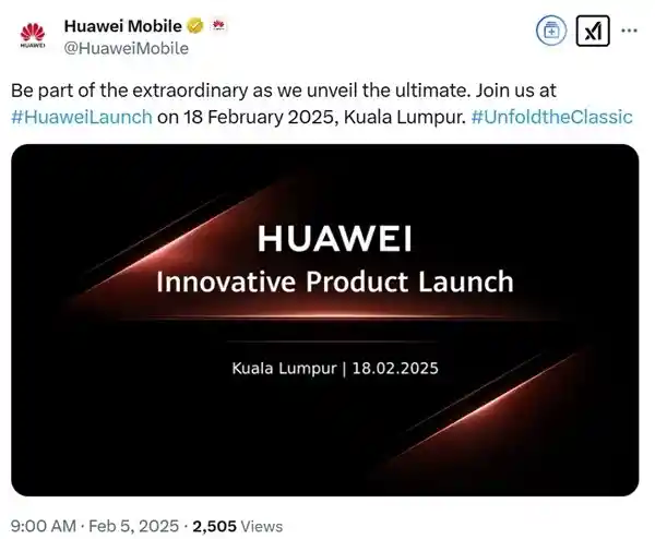华为Mate 60 Pro重磅回归，全球发布盛典2月18日启幕！