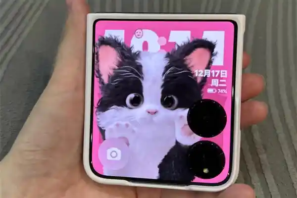 小米MIX Flip 2 首款搭载骁龙8至尊版的小折叠手机即将亮相！