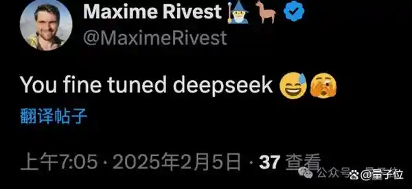 OpenAI突遭人形机器人独角兽解约 网友热议：会转投DeepSeek吗？