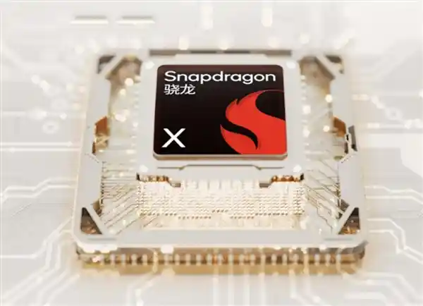 华硕颠覆轻薄本市场！灵耀14 Air骁龙版预售，全球最轻AI PC，续航惊人长达22小时
