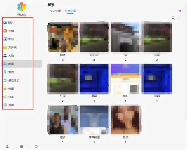 AI变革数字记忆：从DeepSeek到铁威马NAS
