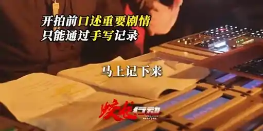 《哪吒2：燃爆口碑，引领中国动画新风潮》
