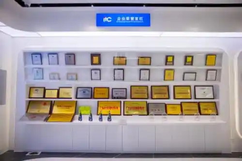 广州市知识产权局领导亲临itc保伦股份，共谋发展交流