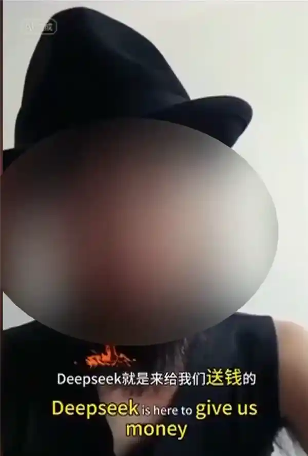 深度搜索赚钱网课泛滥，专家提醒：谨慎选择，免费资源同样有效