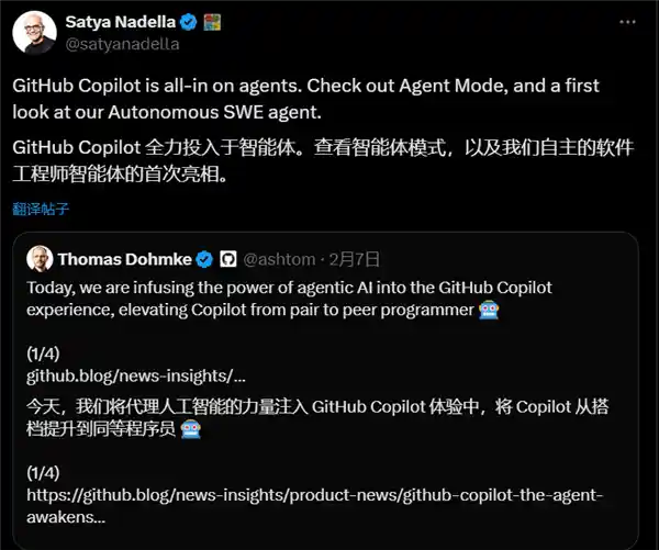 GitHub Copilot登堂入室，智能编程新时代！