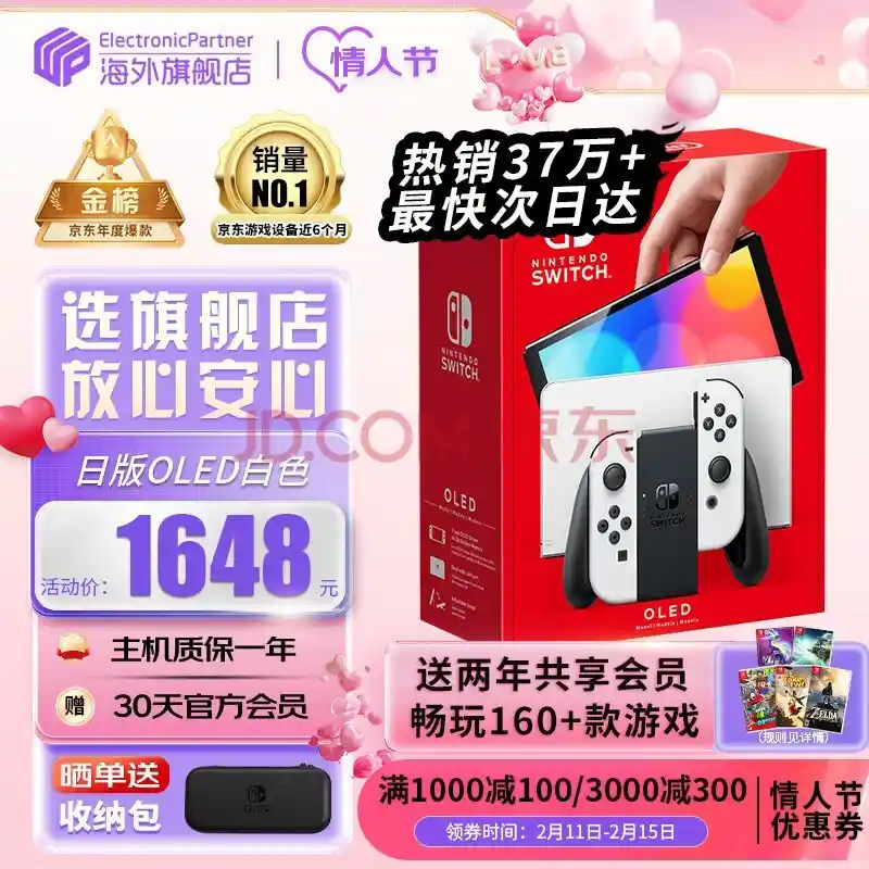 《狂野飙车6》将于今年问世！Strauss Zelnick亲口确认，任天堂Switch也有望加入_业界热讯
