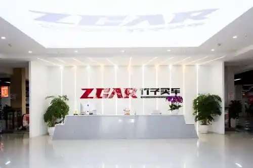 ZCAR竹子买车：颠覆传统，创新购车新体验