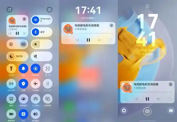 「鸿蒙原生版快手全新升级！安全访问机制助力短视频娱乐体验飞跃」