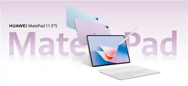 华为MatePad Air 12 英寸/11.5S系列率先发布鸿蒙NEXT花粉Beta招募