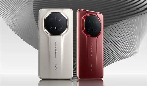 【华为Mate 70 RS非凡大师全系现货火热发售中！限时特惠，抢购从速！】