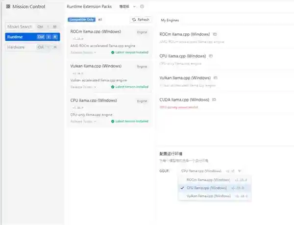 突破性！DeepSeek-R1全参数模型云彣48GB大容量存储方案正式发布