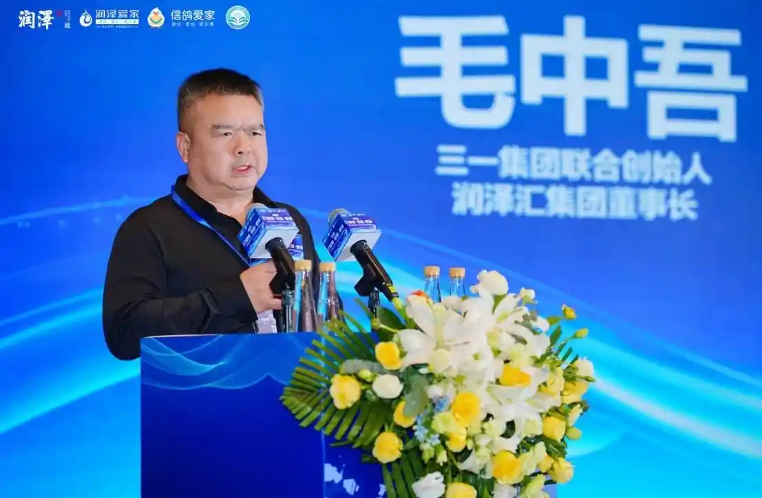 润泽爱家第三代城配商引领重物配送新纪元，分布式物流网络增速惊艳业界