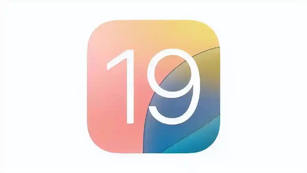 [苹果iOS 19重磅发布：跨平台体验全面升级，打造无缝连接新纪元！]