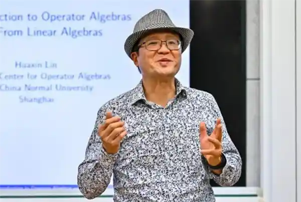 《回归之路：国际数学巨擘林华新教授重磅回国》