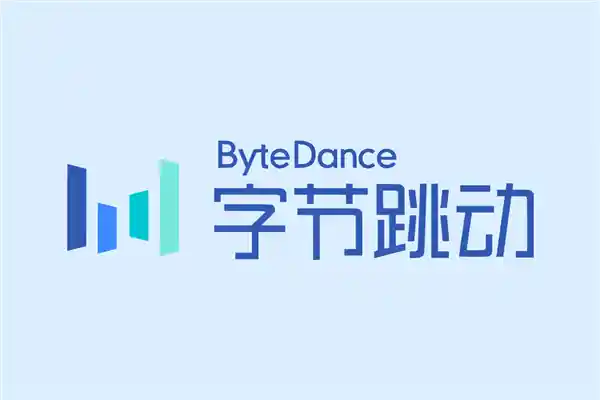 [字节跳动火山引擎AI领军人物转战清华系企业出任CEO]