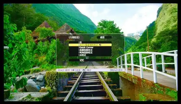 探索未来影像：爱普生4K家用投影机CH-QL3000震撼上市