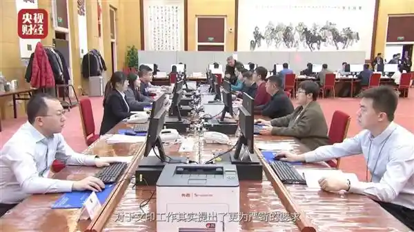 [奔图再启征程：自主科技助力全国两会安全护航]
