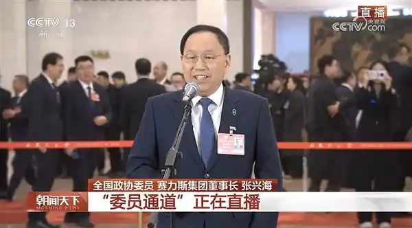 [委员通道丨张兴海揭秘问界M9：首年豪取15万台，市场狂热背后的秘密]