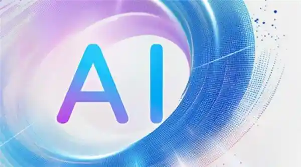 深圳发布AI卫士计划：三星/腾讯/微美联手构筑数字城堡