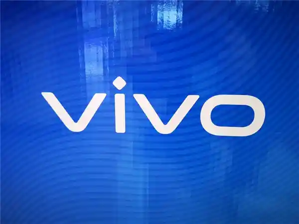 「2亿像素！vivo X200 Ultra震撼发布：业界最大进光长焦、双自研芯片亮相」