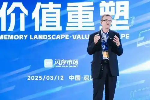 闪迪多元产品搭建企业数字记忆宇宙，打造数字化未来