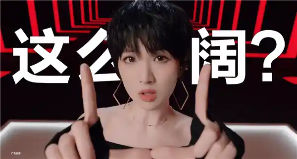 华为Pura：颠覆想象的新型手机配置曝光