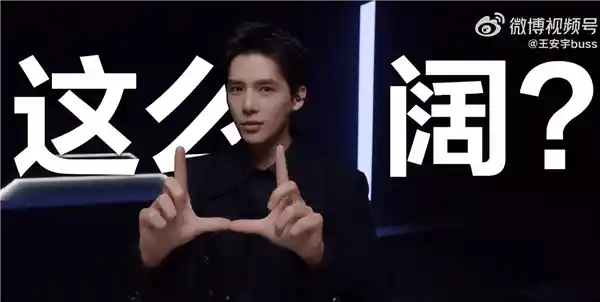 华为Pura：颠覆想象的新型手机配置曝光