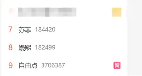多家卫生巾品牌紧急停播！315晚会曝光翻新卫生巾事件震惊行业