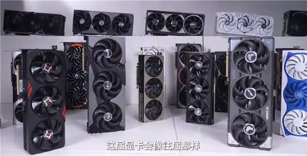 RTX 50系列显卡成本揭秘：80%开销用于GPU芯片和显存，原价售出或将造成巨大亏损