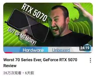 AMD突破性能瓶颈，超越NVIDIA的4090？