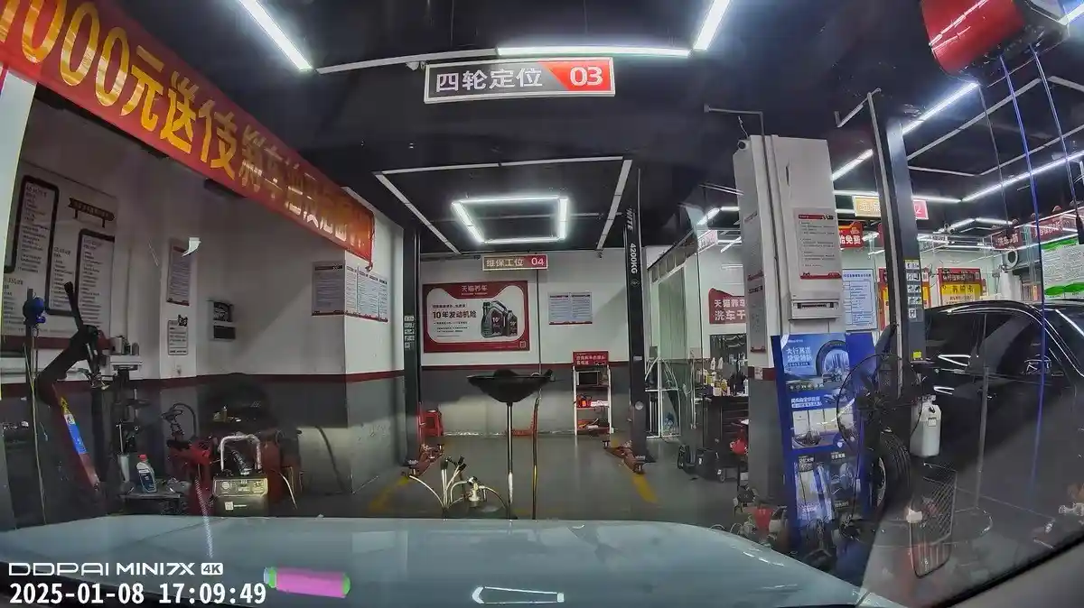 70迈VS盯盯拍：谁才是你的行车安全守护星？