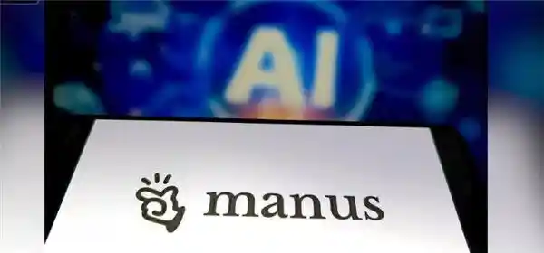 Manus加速AI迎来奇点时刻，微美全息融合DeepSeek突破AGI边界 --> Manus创新技术DeepSeek突破AGI边界，全息融合引领AI迎来新纪元