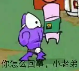 AI搜索频繁出错，即将迎来革新整顿
