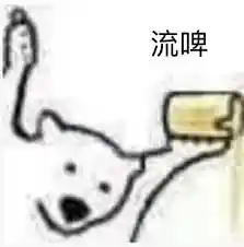 AI搜索频繁出错，即将迎来革新整顿