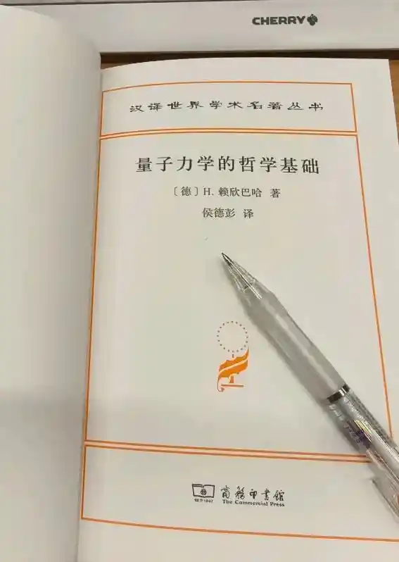 AI搜索频繁出错，即将迎来革新整顿