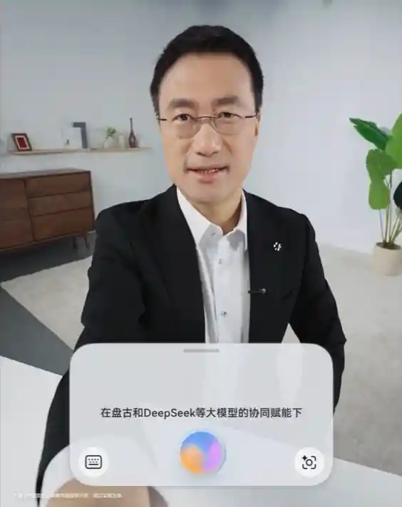 「华为新手机亮相：全新1610比例设计，横竖皆美」