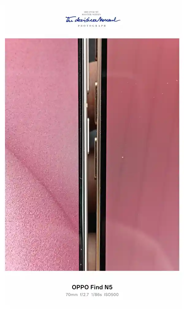 OPPO Find X8 Ultra震撼来袭：全球最窄2K直屏惊艳亮相，网友赞叹美得让人惊叹