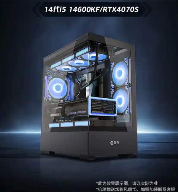 办公娱乐两不误！国产品牌主机大放异彩，超值优惠助您轻松解决难题