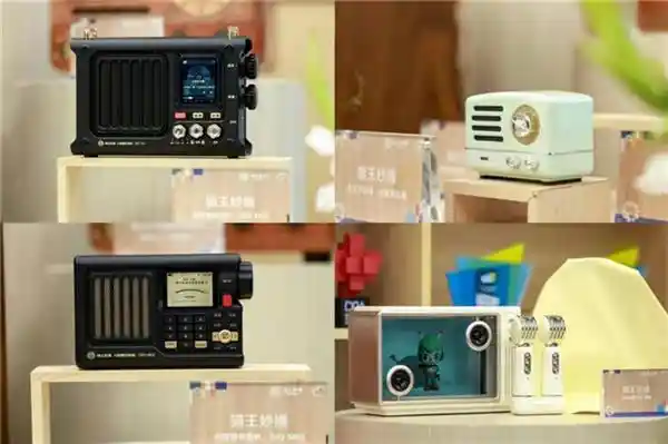 猫王妙播十周年突破：AI智慧音响引领音响新纪元