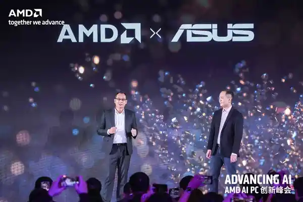 AMD AI PC 创新峰会现场揭秘 华硕2025最新科技力作