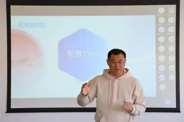 《联想百应拓展服务新版图：新增500家服务中心，构建全方位服务生态》