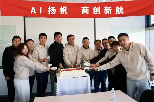 《联想百应拓展服务新版图：新增500家服务中心，构建全方位服务生态》
