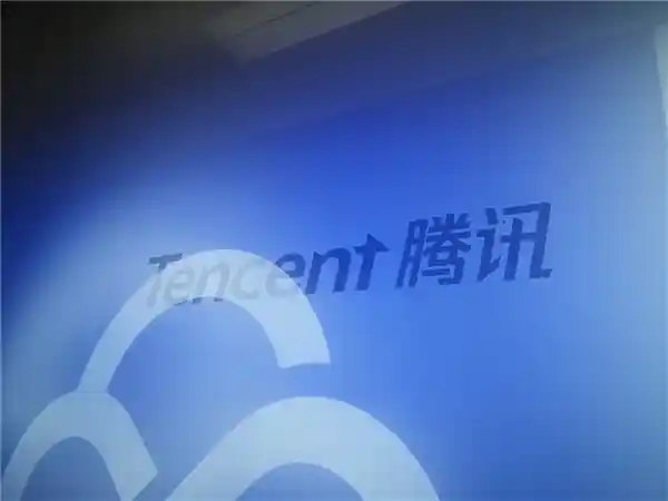 《腾讯2024Q4财报惊艳：游戏业务逆风翻盘达492亿》