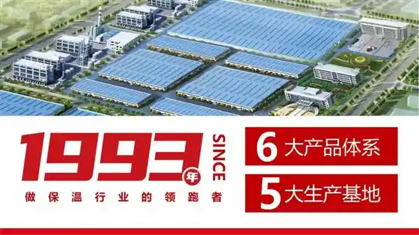 《2025房建供应链Top500发布：国创·巴夫利连续登顶，以创新驱动责任铸就行业传奇》