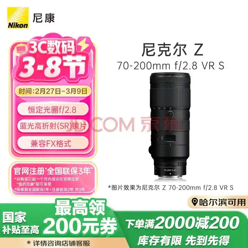摄影爱好者的创意飞跃：探索艺术新境界
