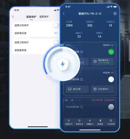 《智能远控新突破：向日葵智能PDU P8为无人值守机房打造高效稳定供电方案》