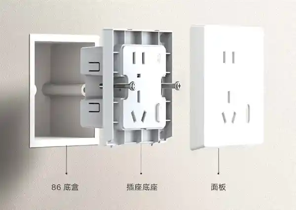 【69元震撼来袭！小米智能墙插新品发布：Mesh 2.0加持，电量统计一目了然】