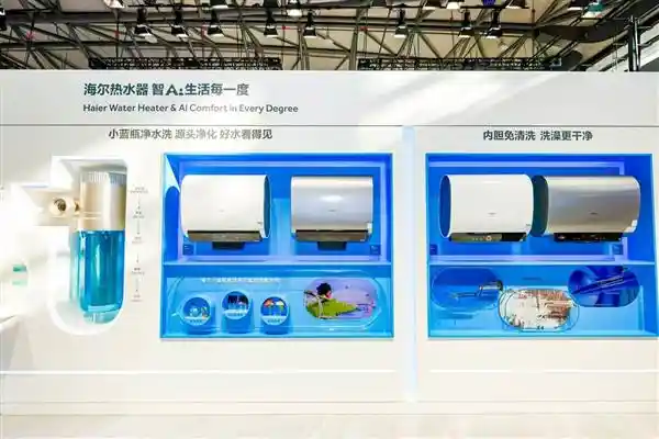 海尔电热水器畅享1.5吨热水自由，全家畅用无需等待！